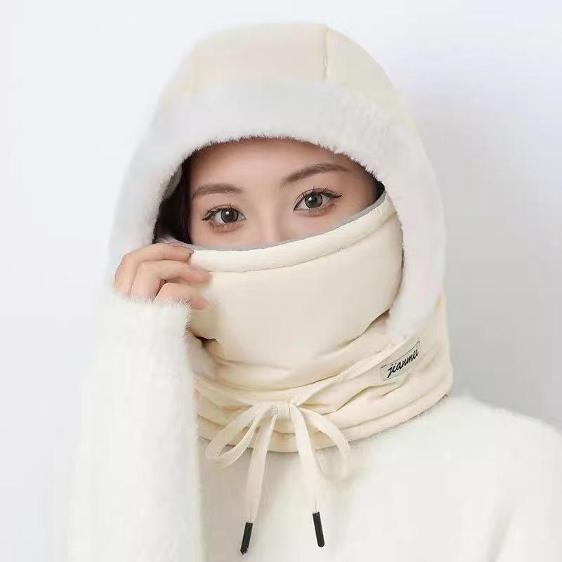 

Fleece-Lined Winter Hat for Women, Warm Headgear, Outdoor Cycling Windproof Face Mask and Neck Warmer Combined