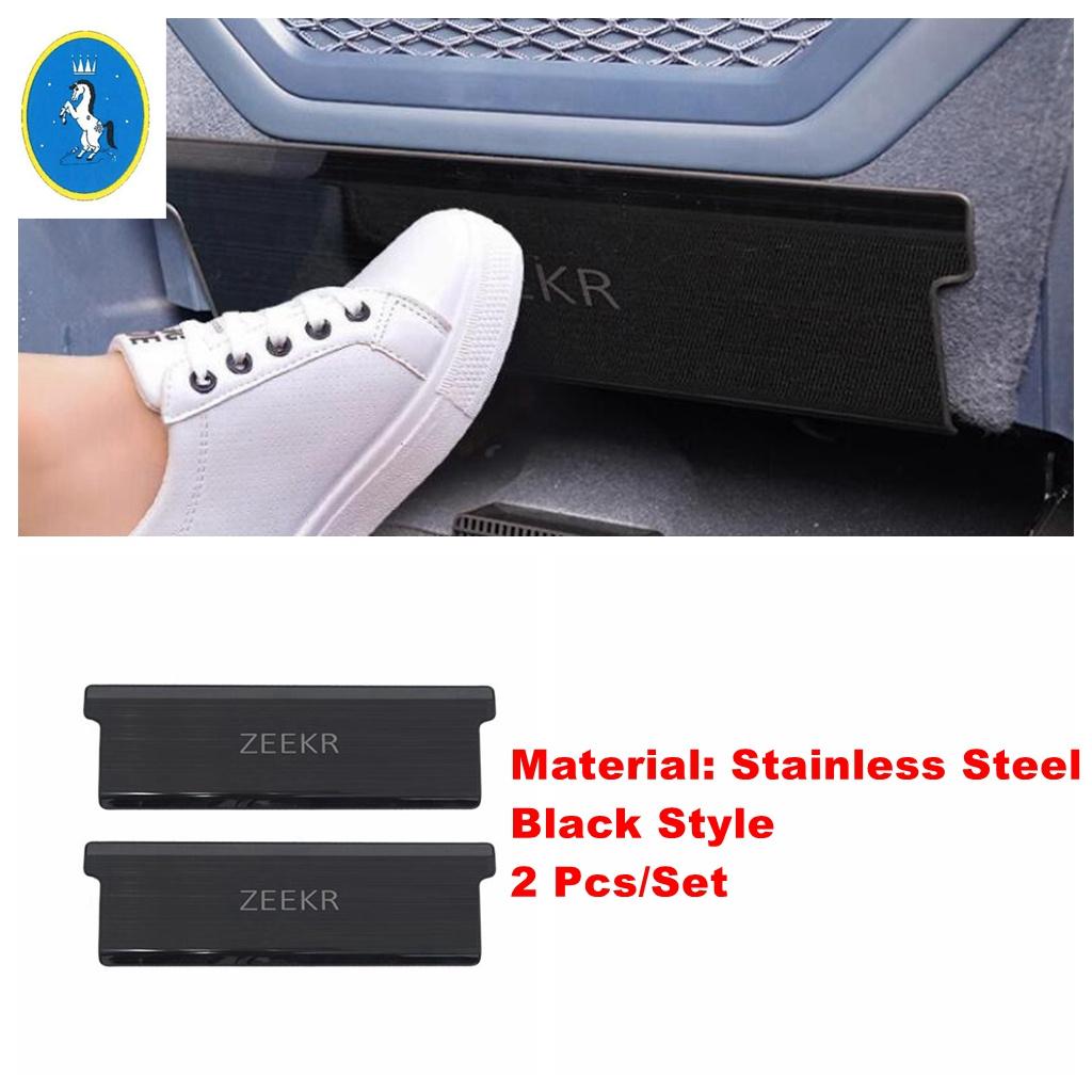 Stainless Steel Car Front Seat Rear Anti Kick Dust Board Pad Frame Cover For Geely Zeekr 001 Interior Accessories