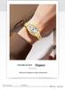 OFNS Women's Artistic Retro Barrel-Shaped Quartz Watch with Roman Numerals