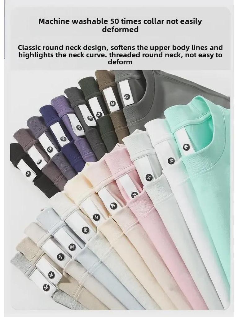 Nové pánské tričko s krátkým rukávem 250g Sorona Cool Antibacterial Rychleschnoucí UV ochrana Jednobarevné