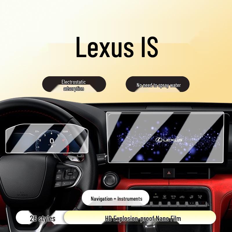 Tempered Glass Protector for 2026 Lexus IS Center Console Display Screen