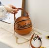 Trendy Basketball Shaped Mini Crossbody Bag, Fun Chain-Handle Purse with Gold Detailing, Perfect for Sporty Chic Casual Outfits