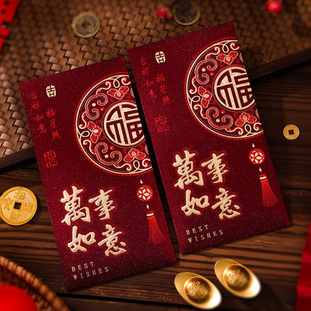 6pcs Art Paper 2026 Horse Year Red Envelope Hongbao Red Packet Chinese Style Gift Envelope  New Year