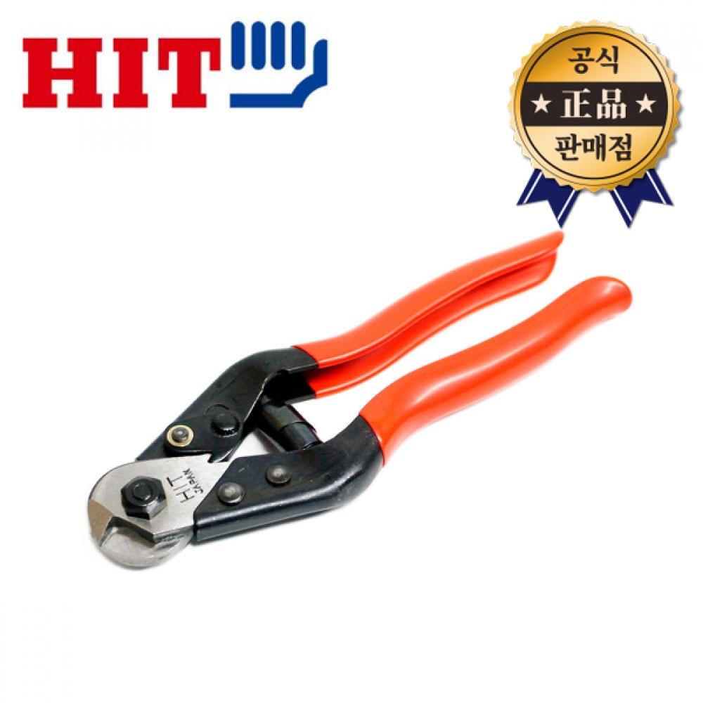 

Резак для троса HIT HWC 6 HWC6 8-дюймовый ручной резак для резки тепловой проволоки