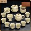 Chaxun Ru Kiln 11-Piece Automatic Tea Set