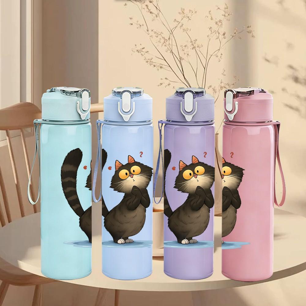1PC Black Cat Sitting Art 750ml Color Plastic Sports Water Bottle Leakproof Flip Straw Lid Suitable for Sports Office Home Use