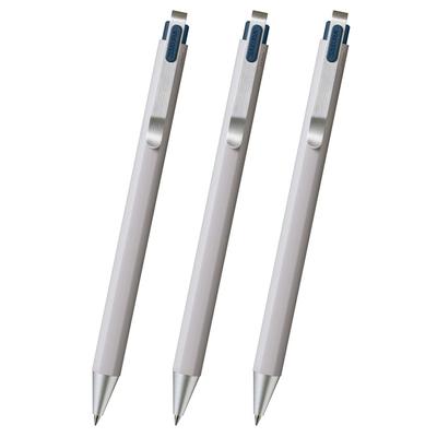 Sakura Crepas Gel Ink Ballpoint Pen Ball Sign iD Night Black 3 Pieces 0.4mm GBR204#43(3)