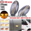 אורות צד צהובים רציפים לסוזוקי סוויפט, SX4, ספלאש, ג'ימני: סגנון איתות.