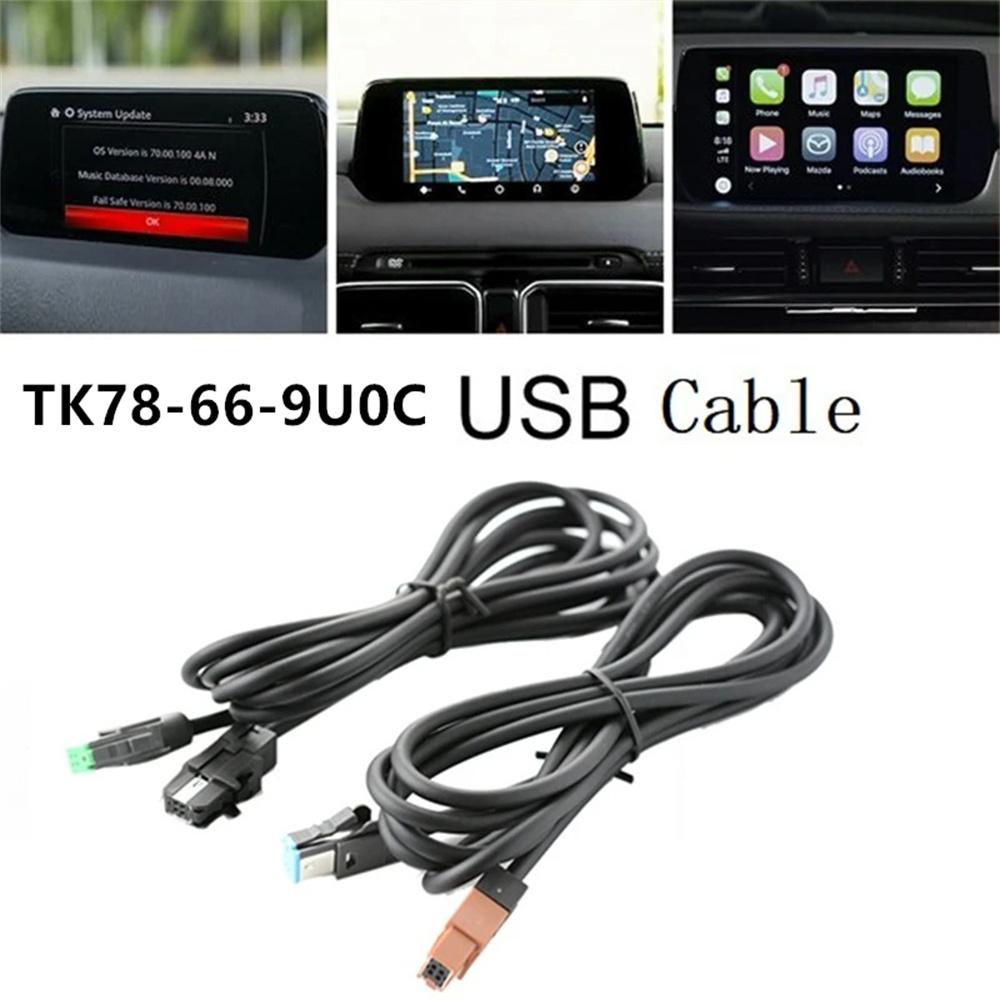 

Car TK78-66-9U0C USB Cable Replacement For Mazda 2 Mazda 3 Mazda 6 CX-3 CX-5 MX5