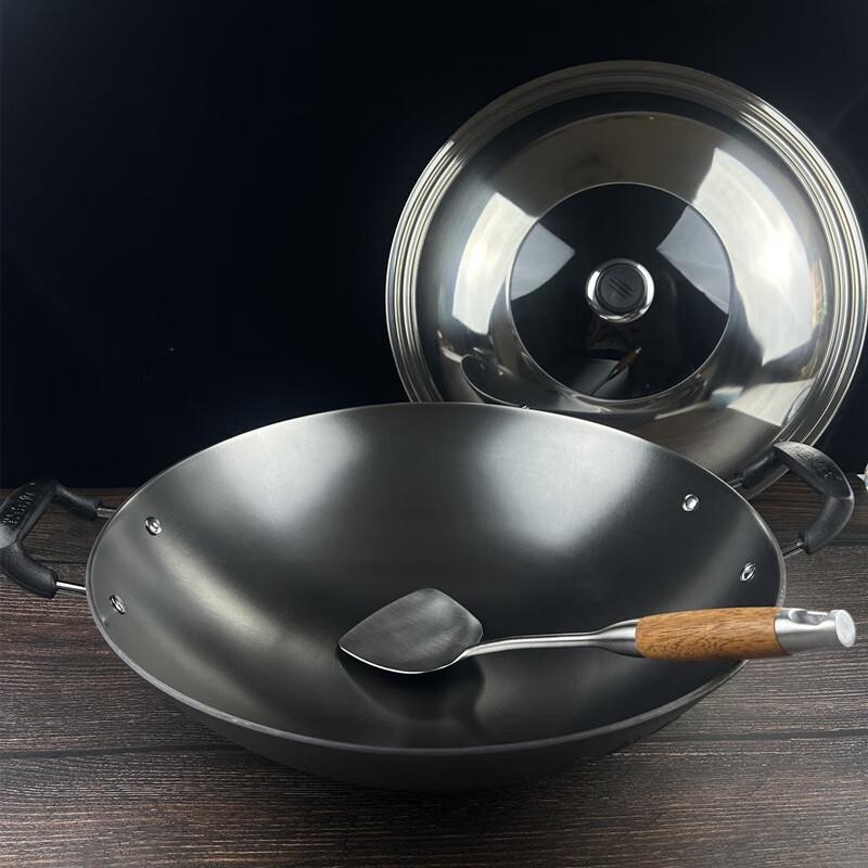 Zijin Cast Iron Double-Handle Wok