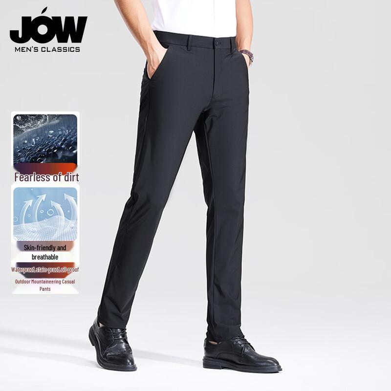 

JOW Men s Ice Silk Straight Fit Business Casual Pants 30