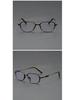 Japanese Handmade Pure Titanium Glasses Frame Small Round Men'S Retro Design Ultralight Glasses Flat Light Glasses
