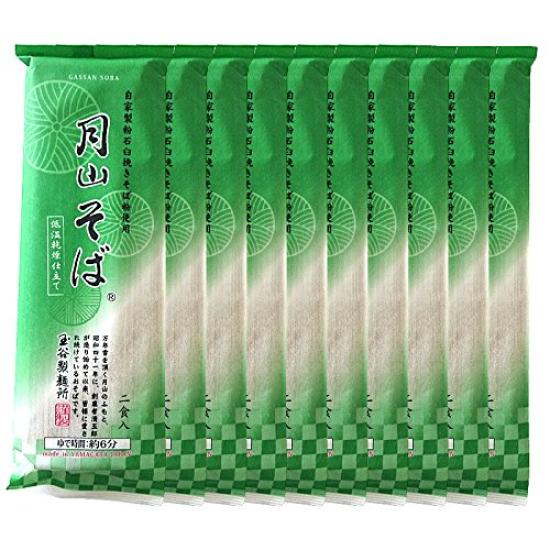 

Gassan Soba 20 servings 180g x 10 bags Soba 180g x Immediate delivery [Gassan 10]