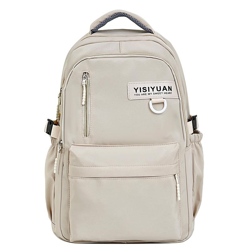 Школьный рюкзак для студентов с принтом, унисекс, большая вместимость, легкий рюкзак бежевый
