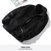 Homewear Plush Jacket Women's Autumn and Winter Outer Wear Zipper Fleece Thickened Double-sided Coral Fleece Stand-up Collar Sweater Women