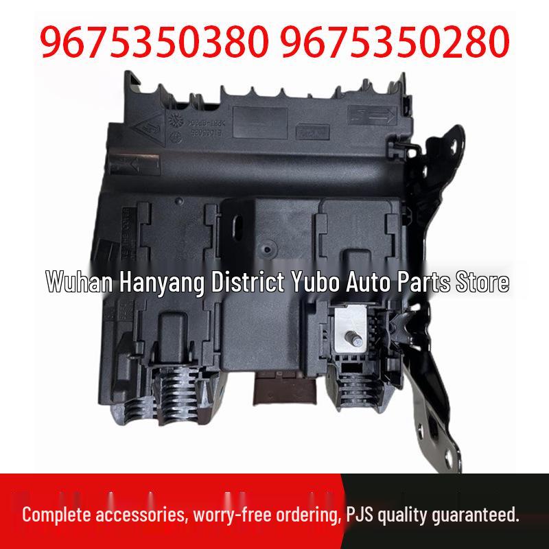 Peugeot 408/Citroen C4 Picasso Battery Manager (Model: 9675350380/9675350280)