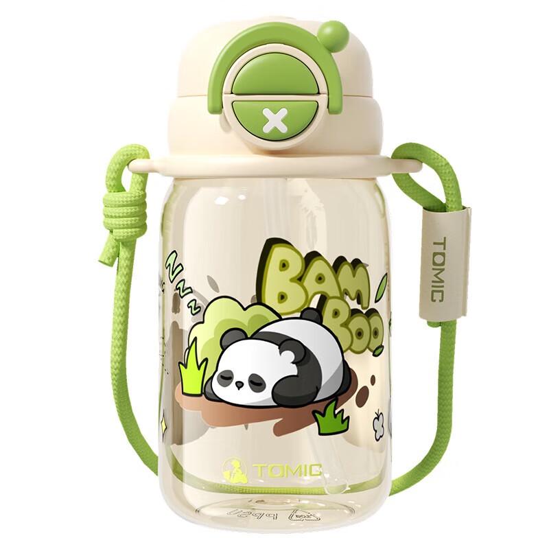 

Kids Portable Heat-Resistant Glass Straw Water Bottle