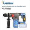 Nuosiman 30mm Brushless Cordless Rotary Hammer CN plug (adapter included)