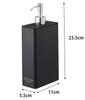 Yamazaki Square Slim X D11 X Tower Pump Dispenser 4255 Two-Way Dispenser, Conditioner, Black, Approx. W5.5 H23.5cm, Bottle,