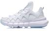 LINING Essence 2.3 Lite Women's Shoes - Easter AGBR052-2
