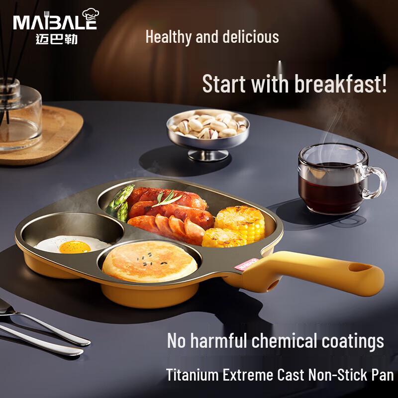 3-in-1 Non-stick Breakfast Frying Pan