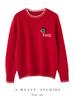 Women's Zodiac Year Red 100% Pure Wool Jacquard Sweater - Cozy, Soft, and Loose Fit