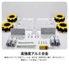 Robot Kit 4WD Omnidirectional Wheels Intelligent Car