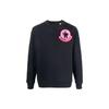 SS22 Sweater Men's Blue 8G000188098U778