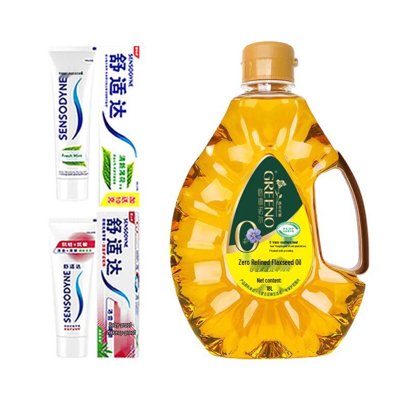 Sensodyne Toothpaste & Glenor Linseed Oil Bundle