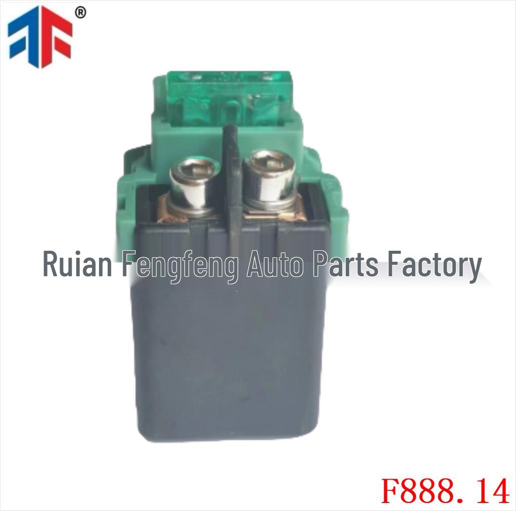 

Совместимое стартовое реле для KAWASAKI ZX1400 NINJA ZX-14 и Triumph 675 12V