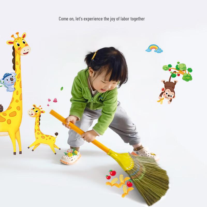 JNL N53196 Детская метла с хвостом феникса