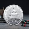 Colorful, Prosperous and Peaceful, Twelve Zodiac Animals, Commemorative Coin Box, Twelve Zodiac Commemorative Medal, Gold Coin, Collectible