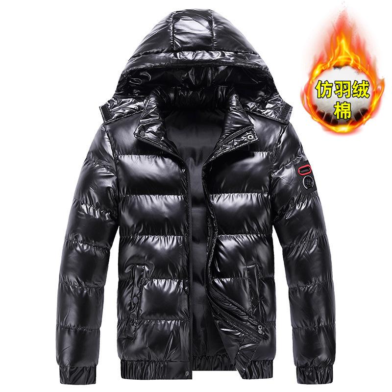 Down Men's 2025 Autumn and Winter Casual Hooded Warm and Stylish Cotton Clothes Trendy Padded Clothes