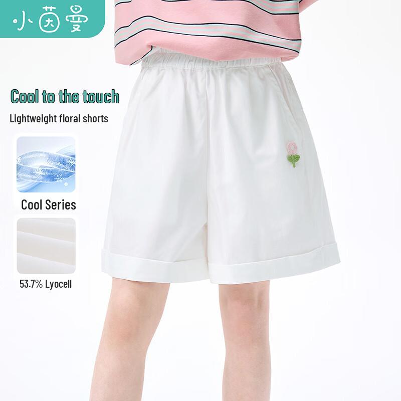 

Girls Lyocell Tencel Cooling Embroidered Shorts 105