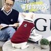 Maglione per cani lavorato a maglia a righe O-Collo Chihuahua Cucciolo Vestiti Gilet per cani Cappotto per cani di piccola taglia Yorkie Bulldog francese Abbigliamento