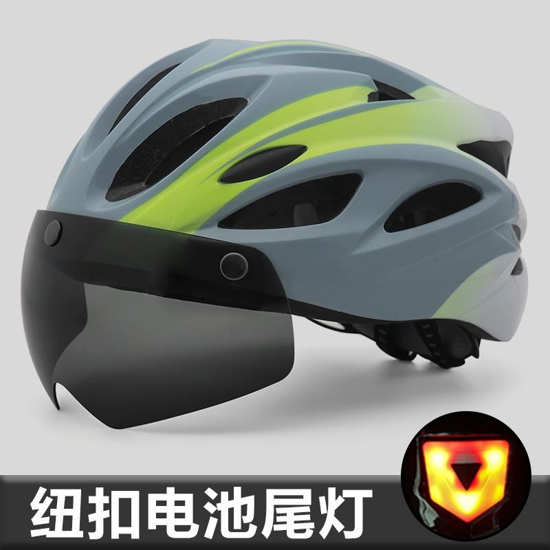 Belüfteter Integrierter Geformter Magnetischer Snap-on Brillen Fahrradhelm Mit Hinterem LED-Licht Erwachsenen Unisex Radfahren