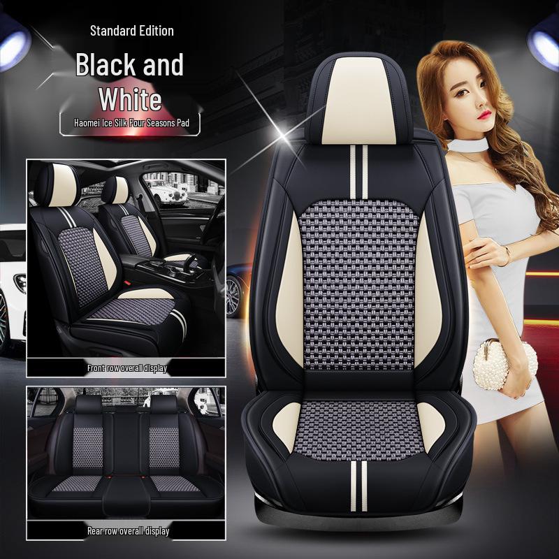 XDD Hao Mei High-Grade Ice Silk Car Seat Cover - All-Season, Full Wrap Interior Cushion