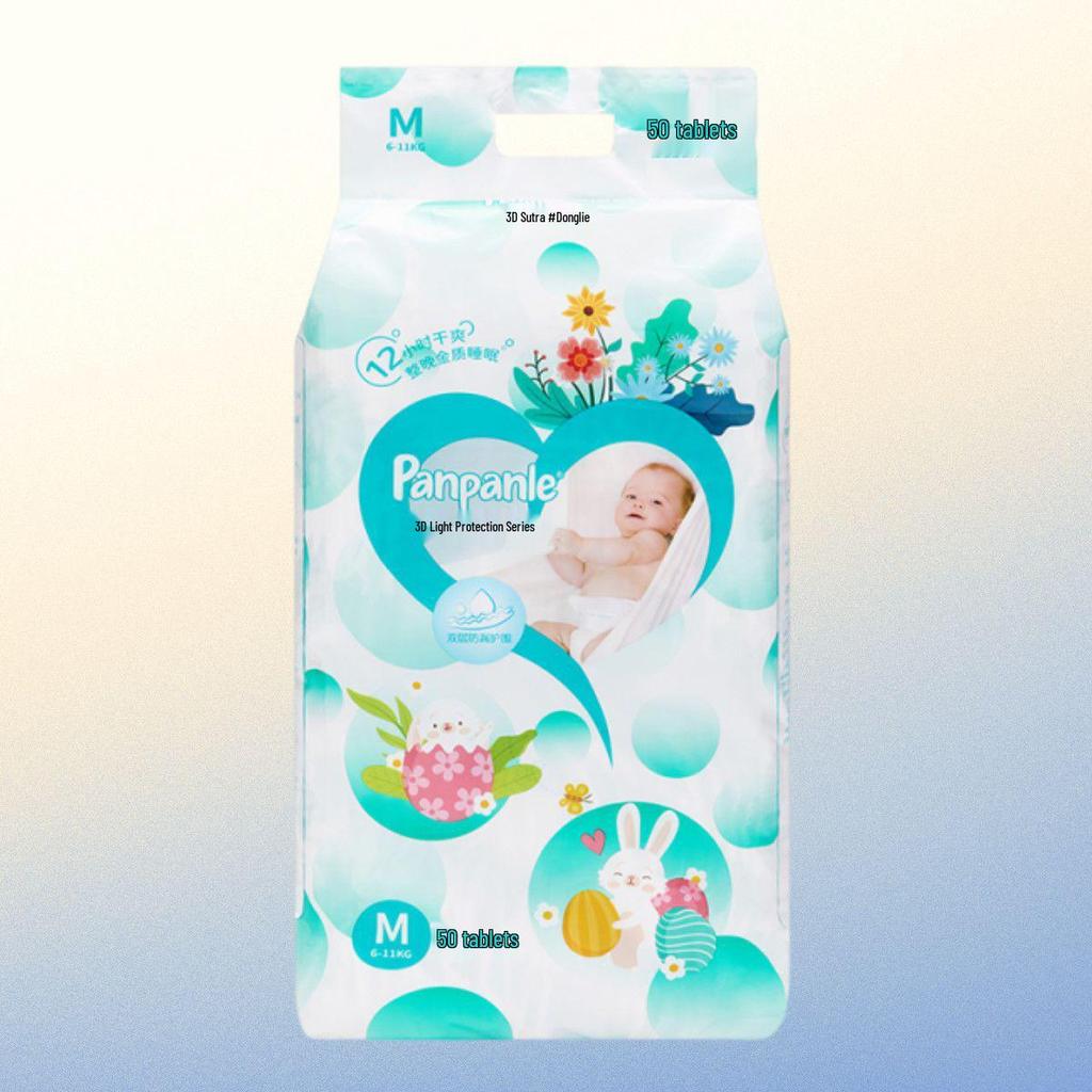 Ultra-Thin Soft Newborn Baby Diapers - High Absorbency & Breathable, All Sizes (S, M, L, XL)