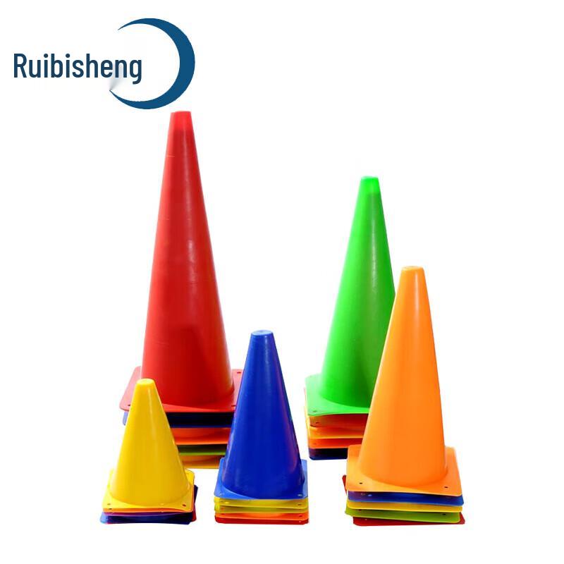 Ruibaisheng Training Marker Cones