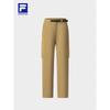 Women's Winter Outdoor Cargo Pants