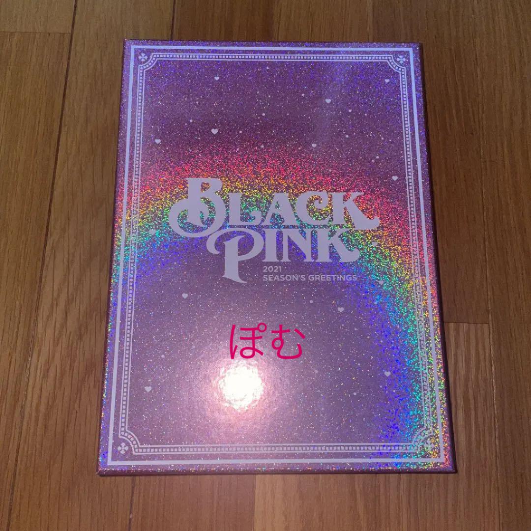 

[USED] Blackpink Seagreen 2021 with Ktown4u bonus