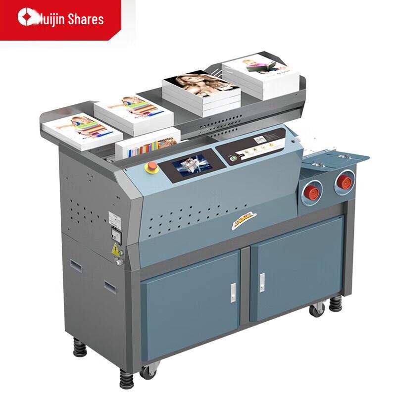 A3 Automatic Wireless Hot Melt Glue Binding Machine