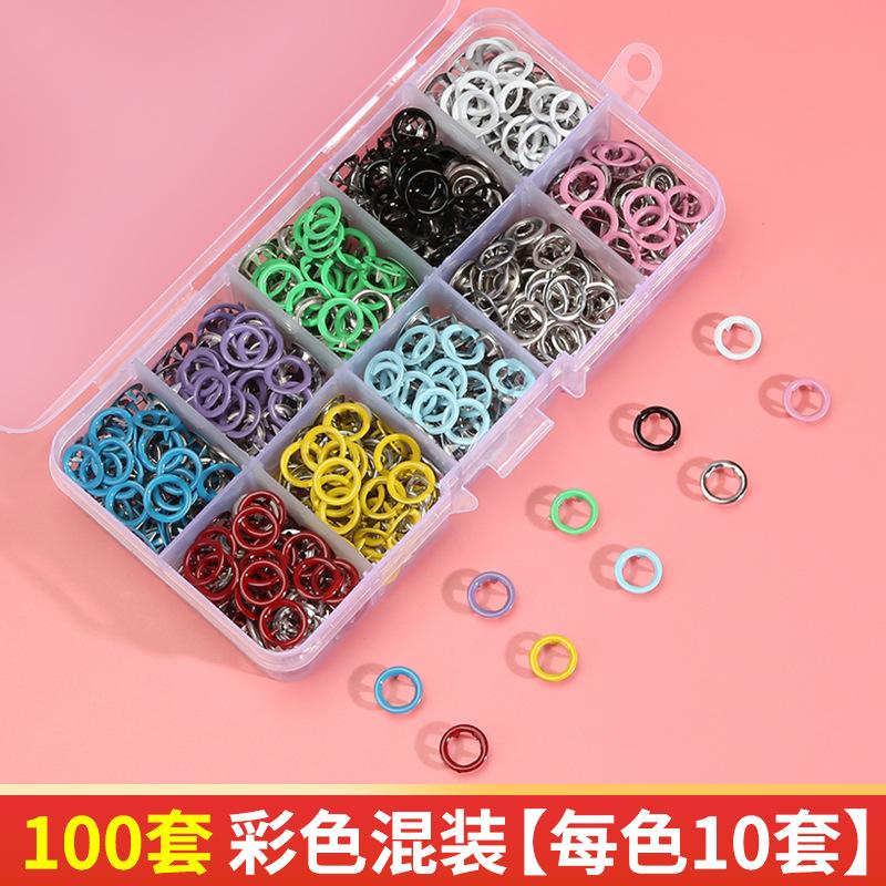 Five-Claw Buckle Installation Set Tools, Baby Clothes Seam-Free Snap Buckle, Nail Buckle, Invisible Button, Hidden Buckle, Sub-Mother Buckle