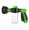 Multi-Purpose Foam Spray Gun: 8-Function High-Pressure Car Wash Tool