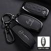 Custodia Protettiva per Chiave Auto Remota Per Nissan Qashqai Juke X-Trail Patrol Note Leaf Altima Maxima Murano Tiida Teana Rogue Sentra