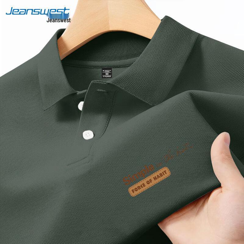 Jeanswest Men's Pique Short-Sleeve Polo Shirt
