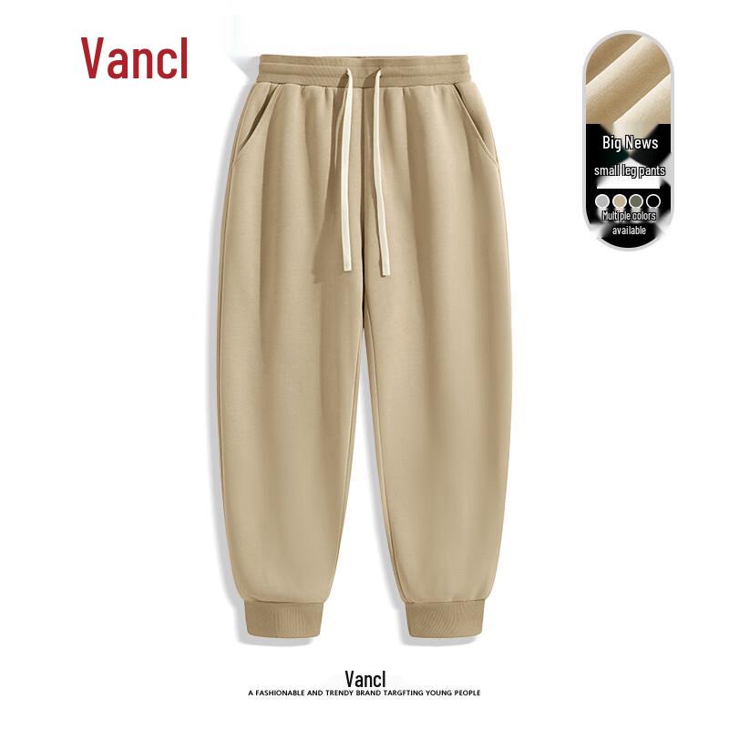 VANCL Men's Heavyweight Casual Sweatpants