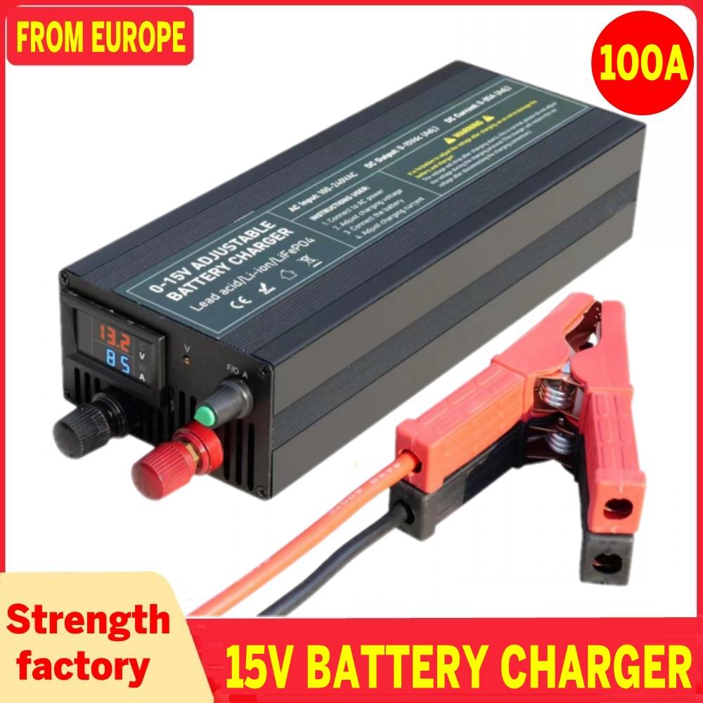 Portable 12V100A Lifepo4 Battery Charger 40A 50A Lithium Battery Charger 60A 85A with Adjustable Voltage and Current Anderson