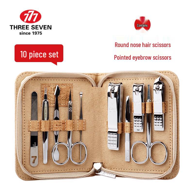 777 10-Piece Nail Care Gift Set