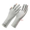 Flip Finger Ice Silk Gloves Touch Screen Riding Driving Gloves New Driving Mittens  Summer
